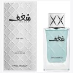 Shaghaf Men, EDP, 75ml