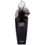Cool Girl EDP 100ml