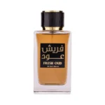 Fresh Oud EDP 110ml