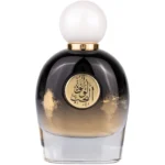Lulut al Hob EDP 80ml