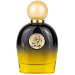 Lulut al Khaleej EDP 80ml