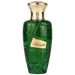 Hamsat Gharam EDP 100ml