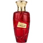 Hamsat Hob EDP  100ml