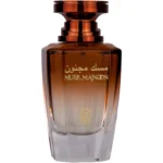 Musk Majnoon EDP 75ml