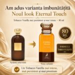 Tobaco Vanilla Touch, EDP, 80 ml