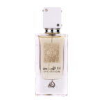 Ana Abiyedh White, 60ml