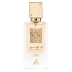 Ana Abiyedh Poudree, 60ml