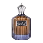 I Am the King, 100 ml