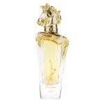 Maahir, 100ml