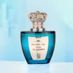 OUD AL QADIMA Nylaa 100 ml
