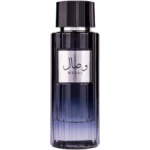 Wesal Sawage, EDP, 100ml