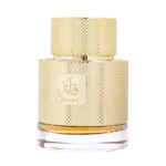 Qaaed, 100ml