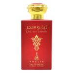 Khalis Lail Wa Sahar, EDP, 100 ml