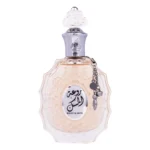 Rouat Al Musk, 100ml