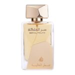 SER AL MALIKA, 100ml