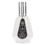 Hayaati, EDP, 50ml