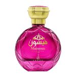 Maisoun Dama Khalis, EDP, 100 ml