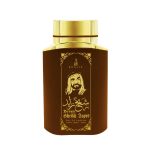 Sheikh Zayed Brown Khalis, EDP, 100 ml