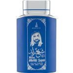 Sheikh Zayed Blue Khalis, EDP, 100 ml