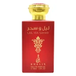 Lail Wa Sahar Khalis, EDP, 100 ml