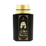 Sheikh Zayed Gold Khalis, EDP, 100 ml