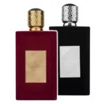 Ameerat Al Arab 100 ml + Ameer Al Arab Black 100 ml