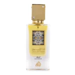 Ana Abiyedh Leather, 60ml