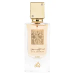 Ana Abiyedh Poudree, 60ml