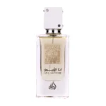 Ana Abiyedh White, 60ml
