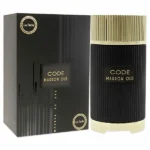 Code Marron Oud EDP 100ml