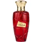 Hamsat Hob EDP  100ml