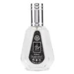 Hayaati, EDP, 50ml