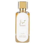 Hayaati Gold Elixir, 100ml