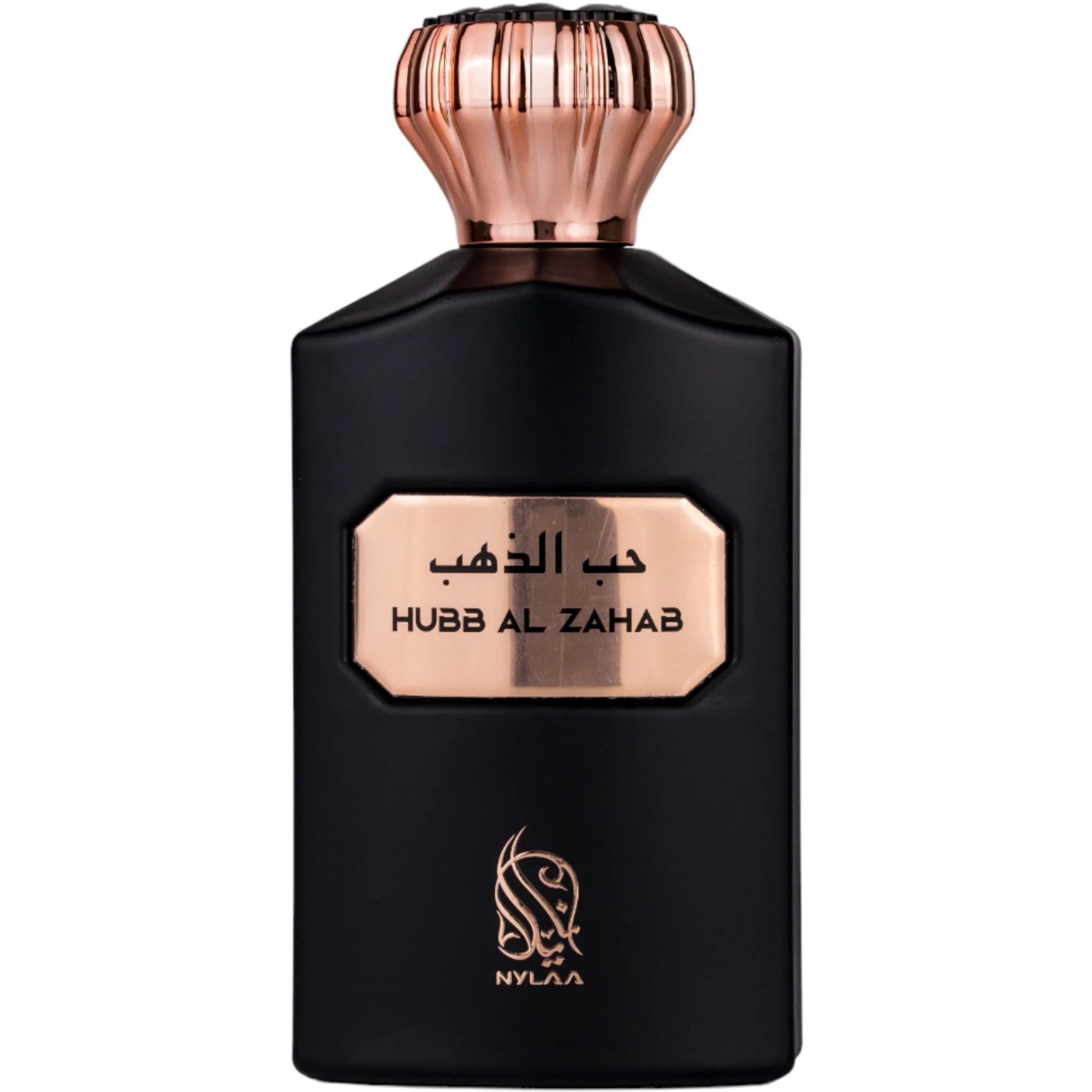 Hubb Al Zahab EDP 100ml