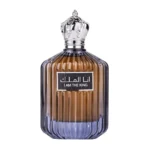 I Am the King, 100 ml