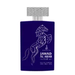 Jawad Al Arab Blue, EDP, 100 ml