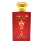 Khalis Lail Wa Sahar, EDP, 100 ml