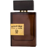 Liyana al Amber EDP 100ml