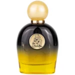Lulut al Khaleej EDP 80ml