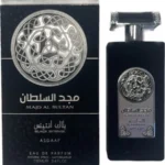 Majd Al Sultan Black Intense, EDP,  100ml
