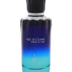 Musk Wa Oud EDP 100ml