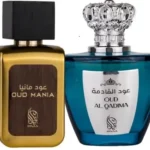 OUD MANIA + OUD AL QADIMA