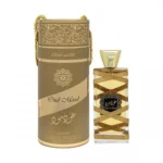 Oud Mood Elixir Lattafa Unisex 100ml