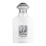 Parfum Arăbesc Musk Code, Asdaaf, Unisex, Apă de Parfum – 100ml