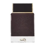 Parfum Arabesc Oudi, Ard Al Zaafaran, Barbati, Apa De Parfum – 100ml