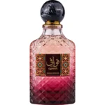 Qawafi EDP 100ml
