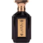 Remal Althahab for Men EDP 100ml