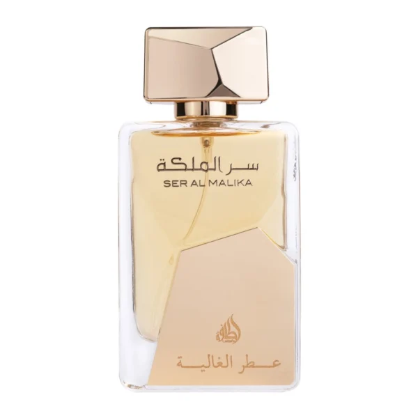 SER AL MALIKA 100ml