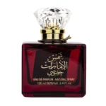 SHAMS AL EMARAT KHUSUSI +DEO