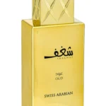 Shaghaf Oud, EDP, 75 ml